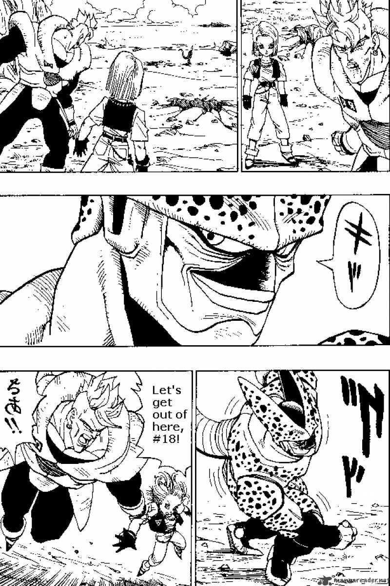 Read Dragon Ball chapter 373 image 1 on Lezhin