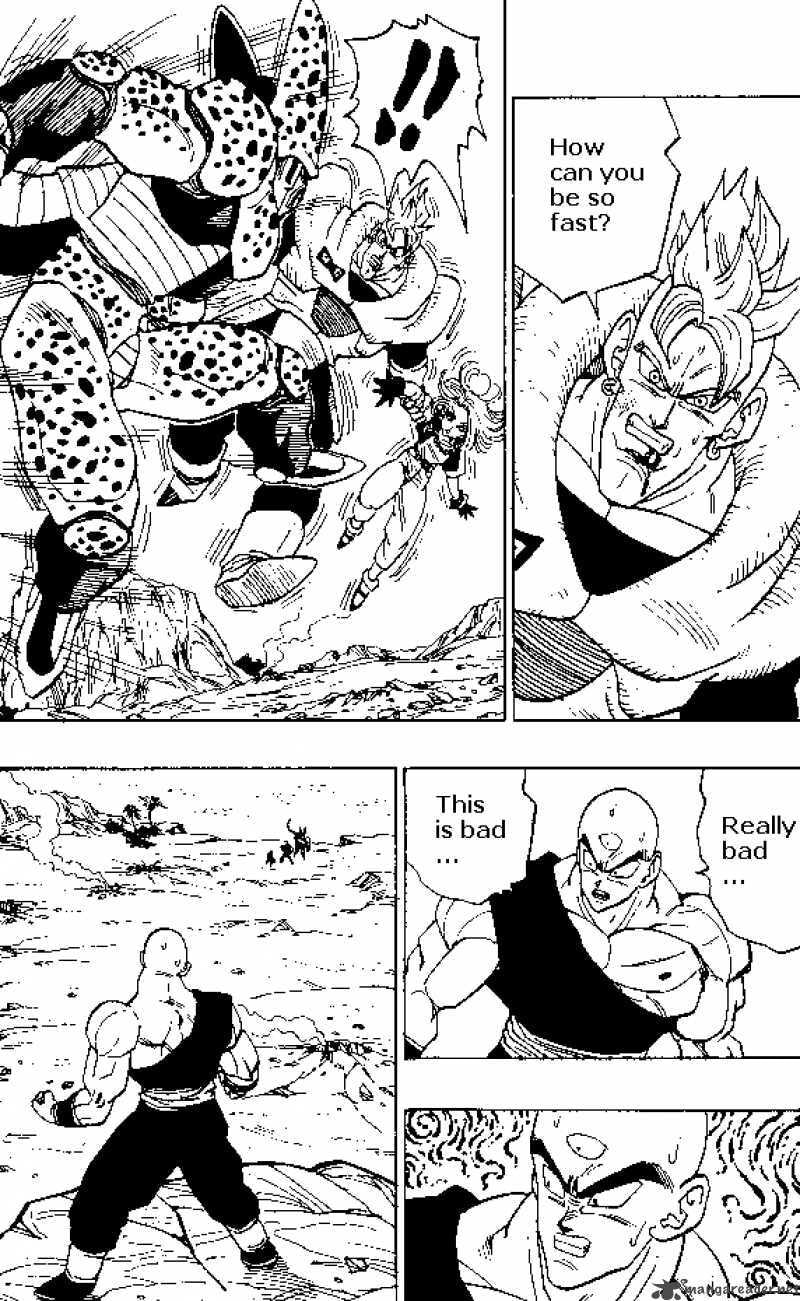 Read Dragon Ball chapter 373 image 3 on Lezhin