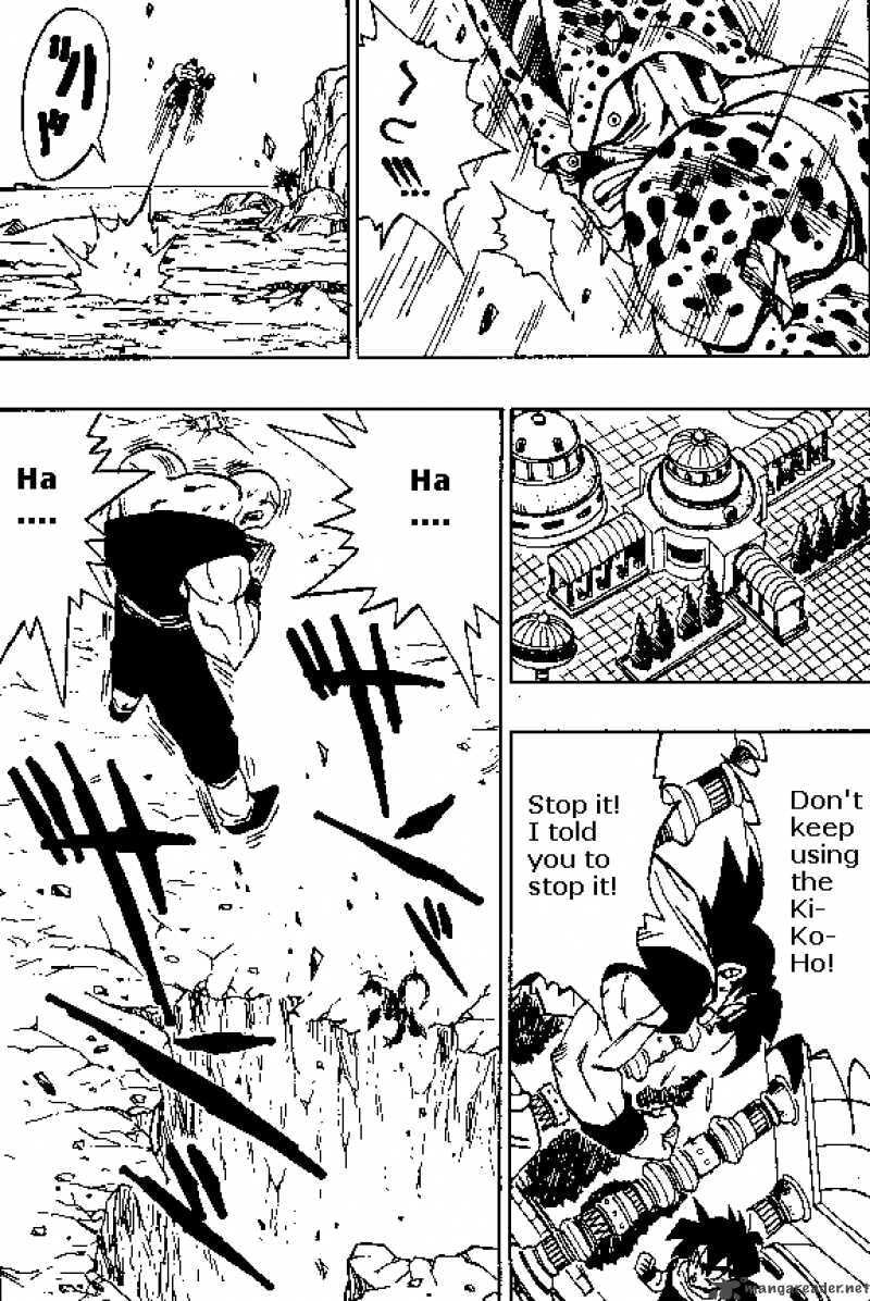 Read Dragon Ball chapter 374 image 1 on Lezhin