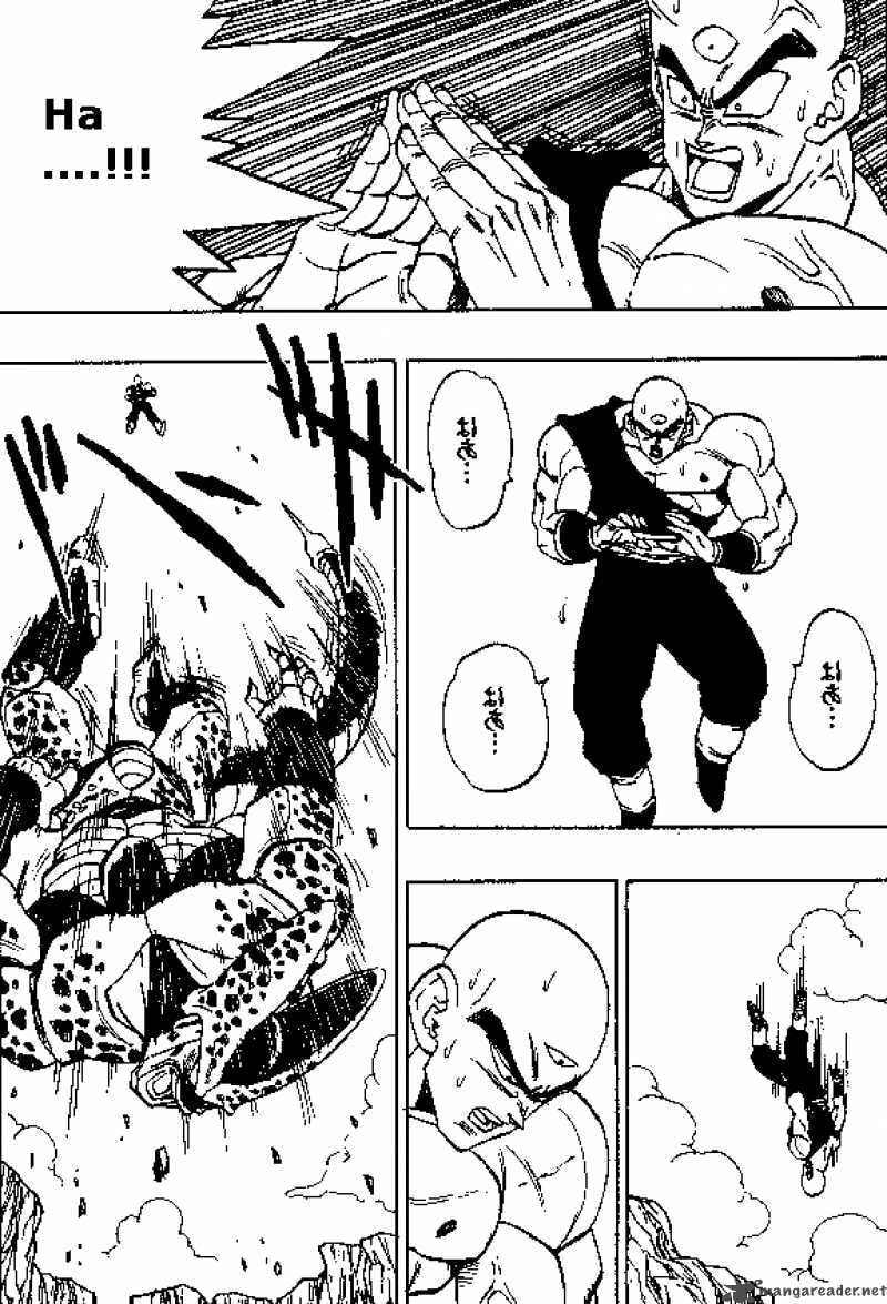 Read Dragon Ball chapter 374 image 2 on Lezhin