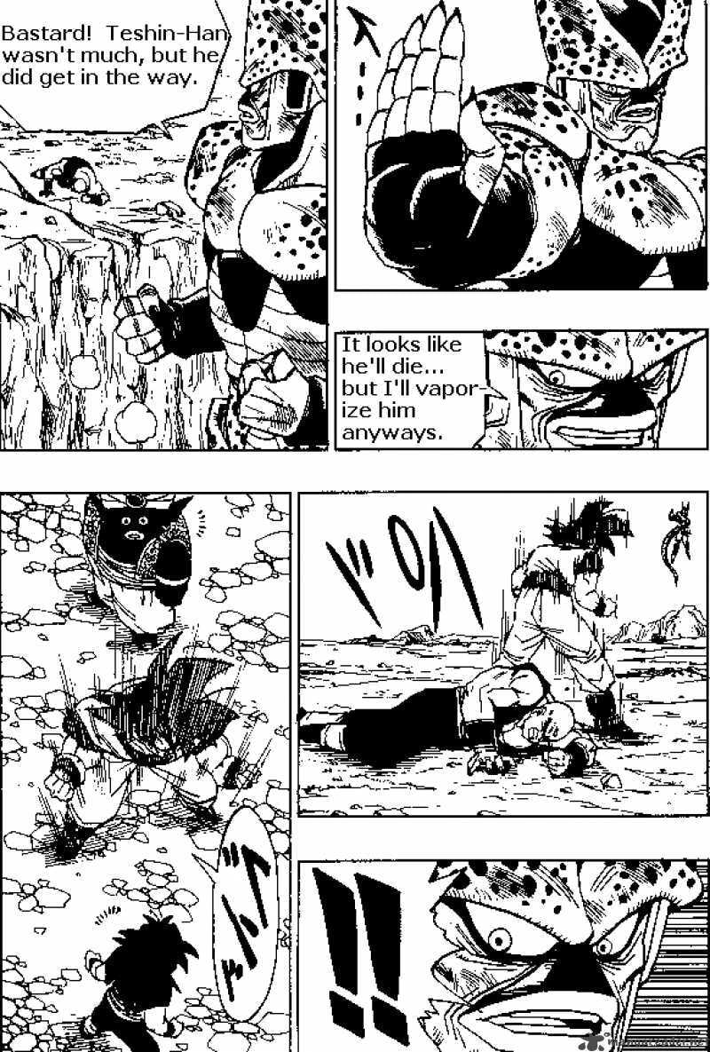 Read Dragon Ball chapter 374 image 4 on Lezhin