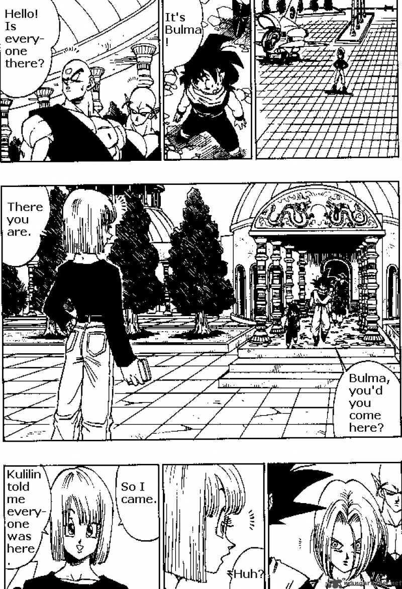Read Dragon Ball chapter 375 image 2 on Lezhin