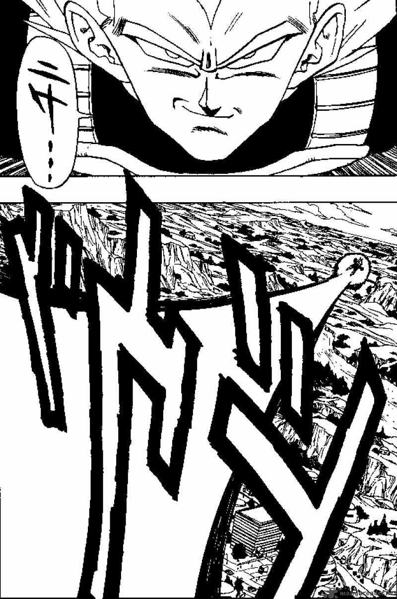 Read Dragon Ball chapter 376 image 7 on Lezhin