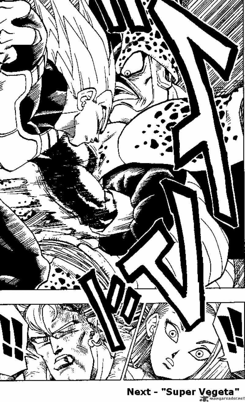 Read Dragon Ball chapter 377 image 13 on Lezhin