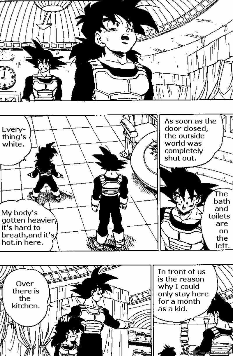 Read Dragon Ball chapter 377 image 5 on Lezhin