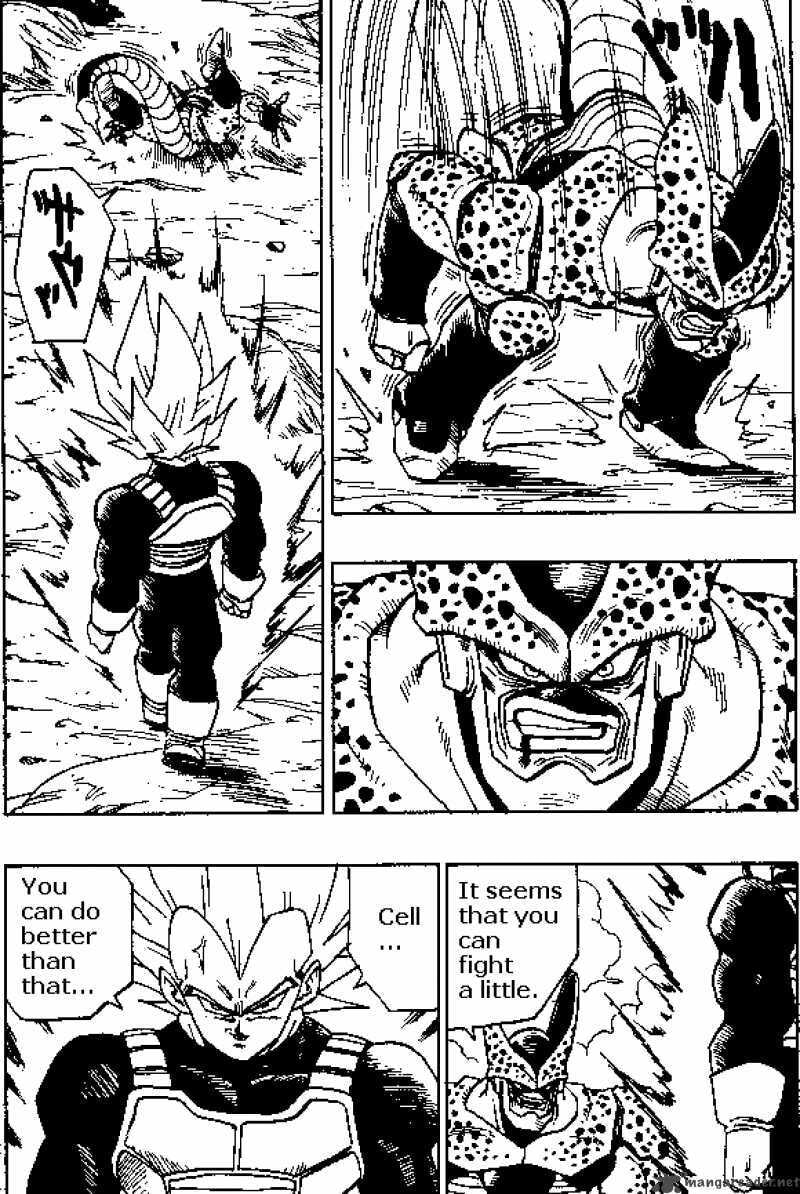 Read Dragon Ball chapter 378 image 1 on Lezhin