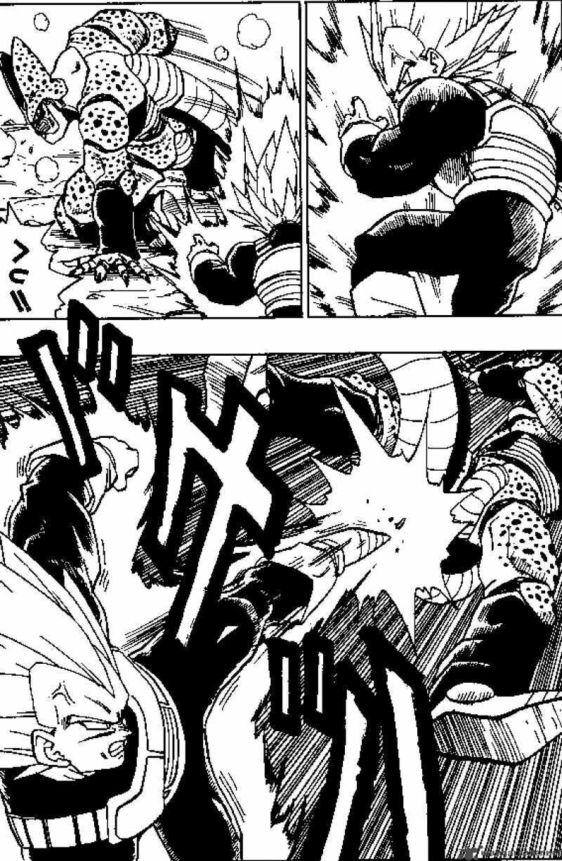 Read Dragon Ball chapter 378 image 3 on Lezhin