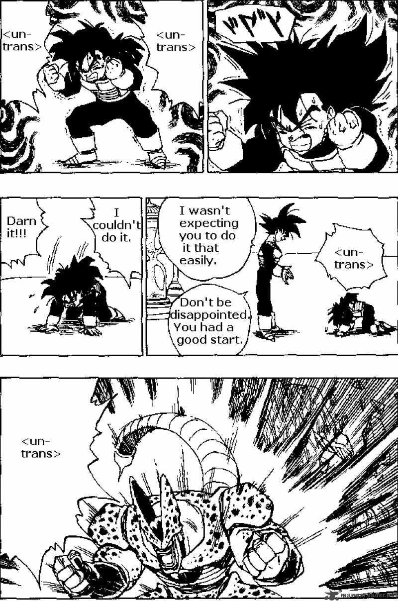 Read Dragon Ball chapter 378 image 9 on Lezhin