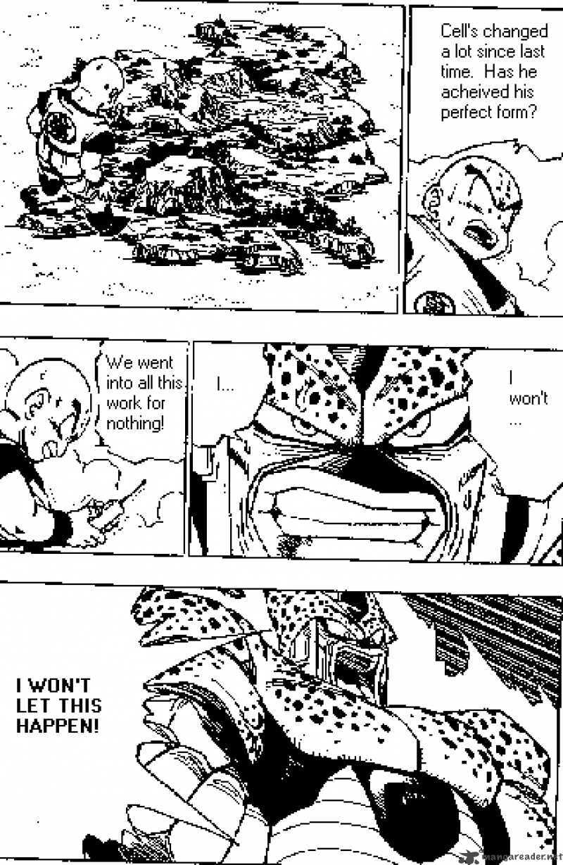Read Dragon Ball chapter 379 image 1 on Lezhin