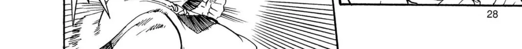 Read Dragon Ball chapter 38 image 13 on Lezhin