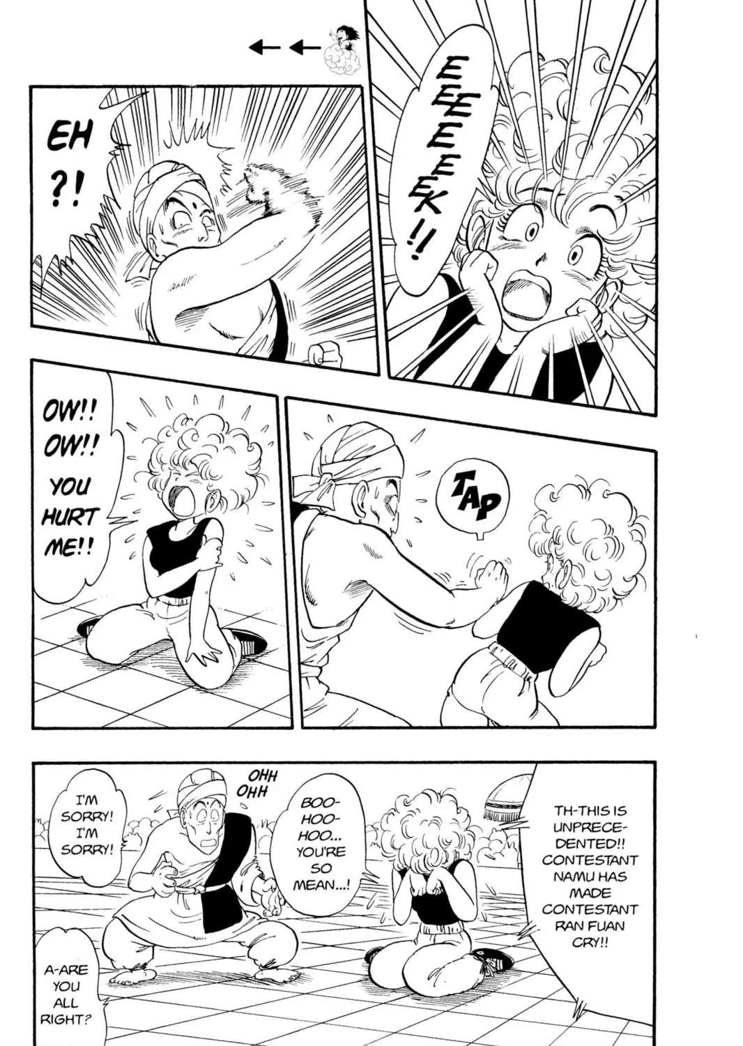 Read Dragon Ball chapter 38 image 14 on Lezhin