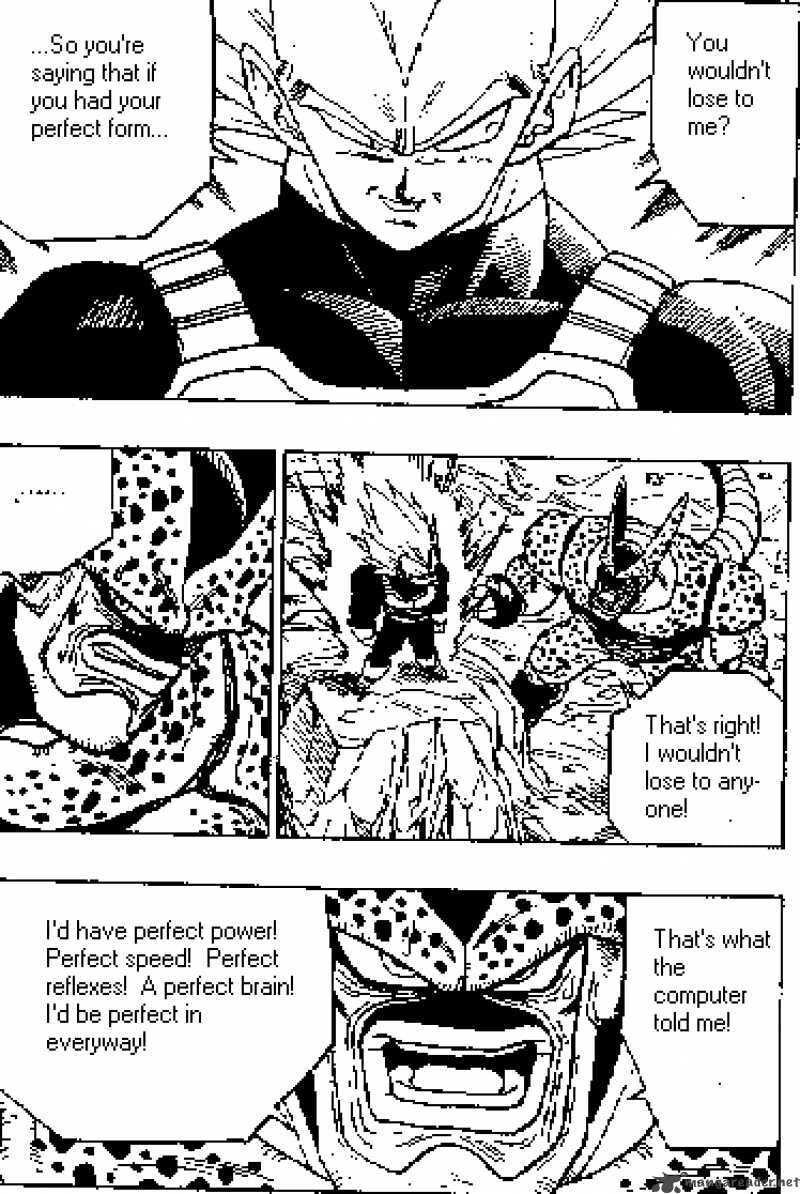 Read Dragon Ball chapter 380 image 1 on Lezhin