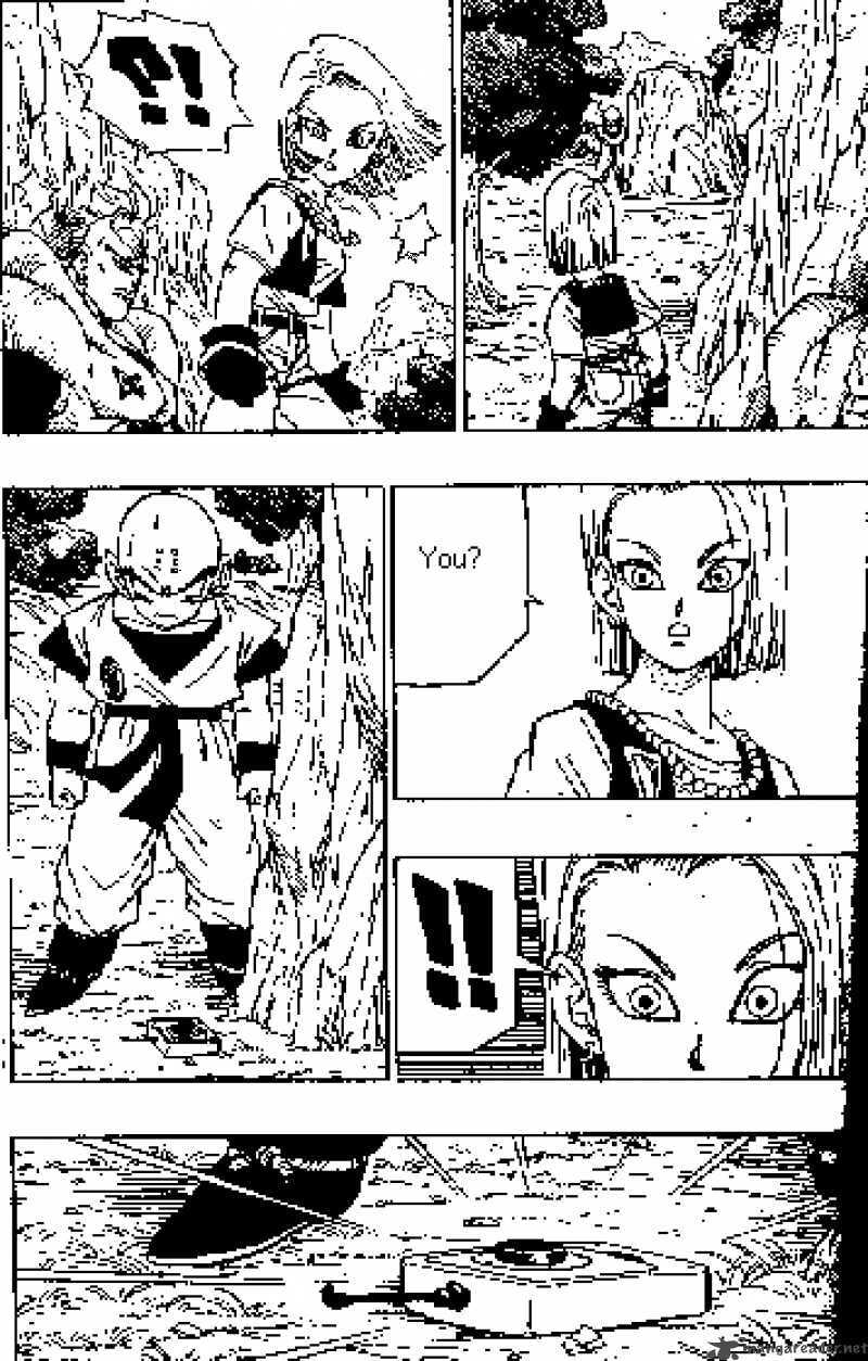 Read Dragon Ball chapter 380 image 8 on Lezhin
