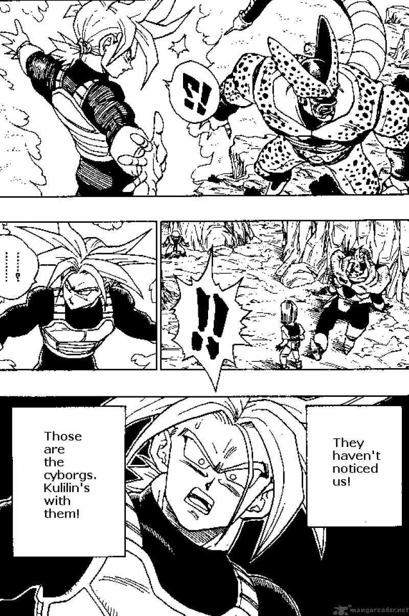 Read Dragon Ball chapter 381 image 1 on Lezhin