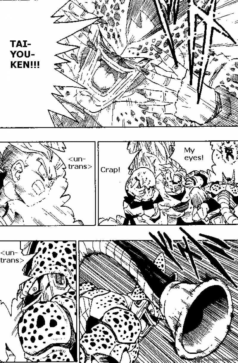 Read Dragon Ball chapter 381 image 12 on Lezhin