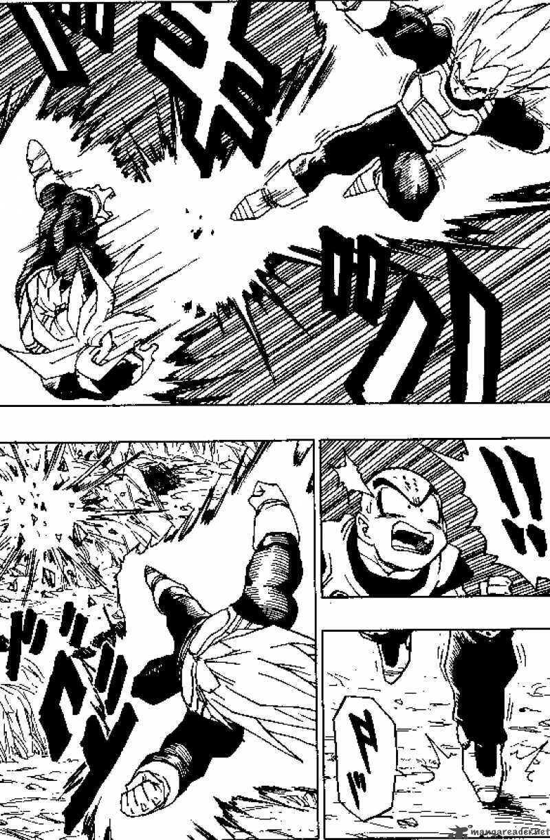 Read Dragon Ball chapter 381 image 7 on Lezhin