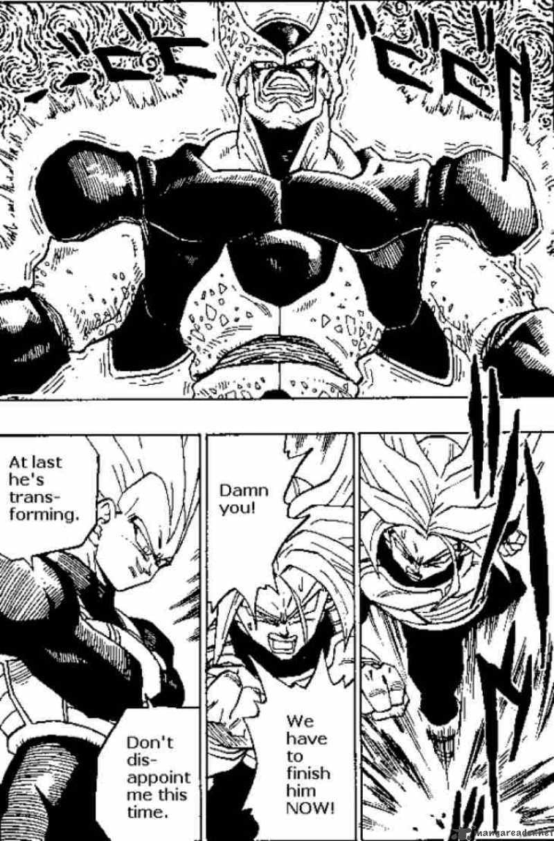 Read Dragon Ball chapter 382 image 1 on Lezhin