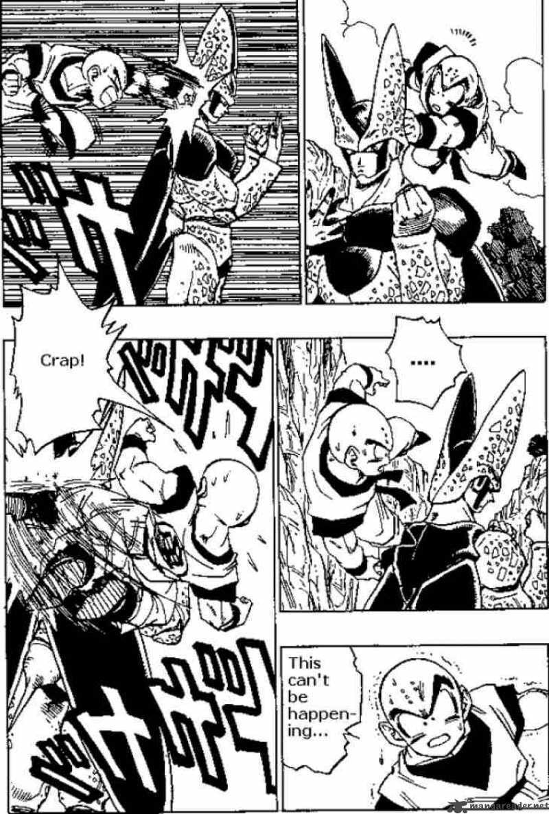 Read Dragon Ball chapter 382 image 11 on Lezhin