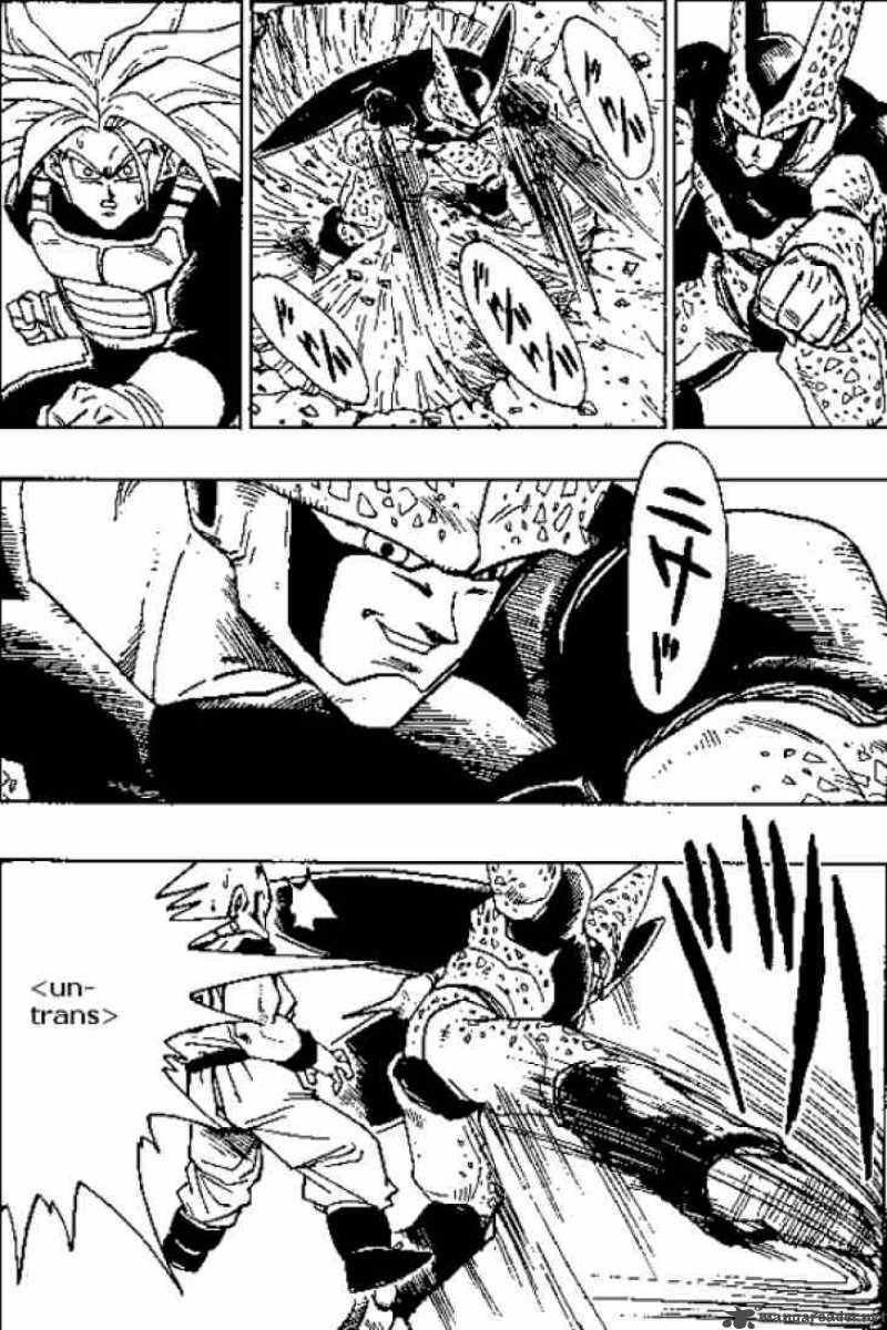 Read Dragon Ball chapter 382 image 12 on Lezhin