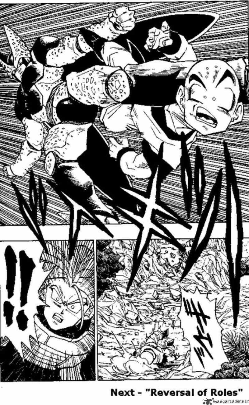 Read Dragon Ball chapter 382 image 13 on Lezhin