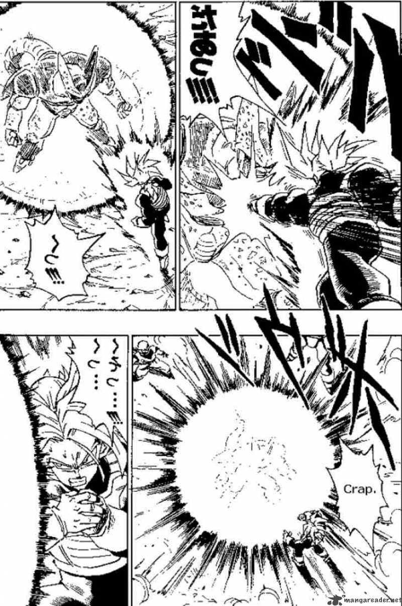 Read Dragon Ball chapter 382 image 3 on Lezhin