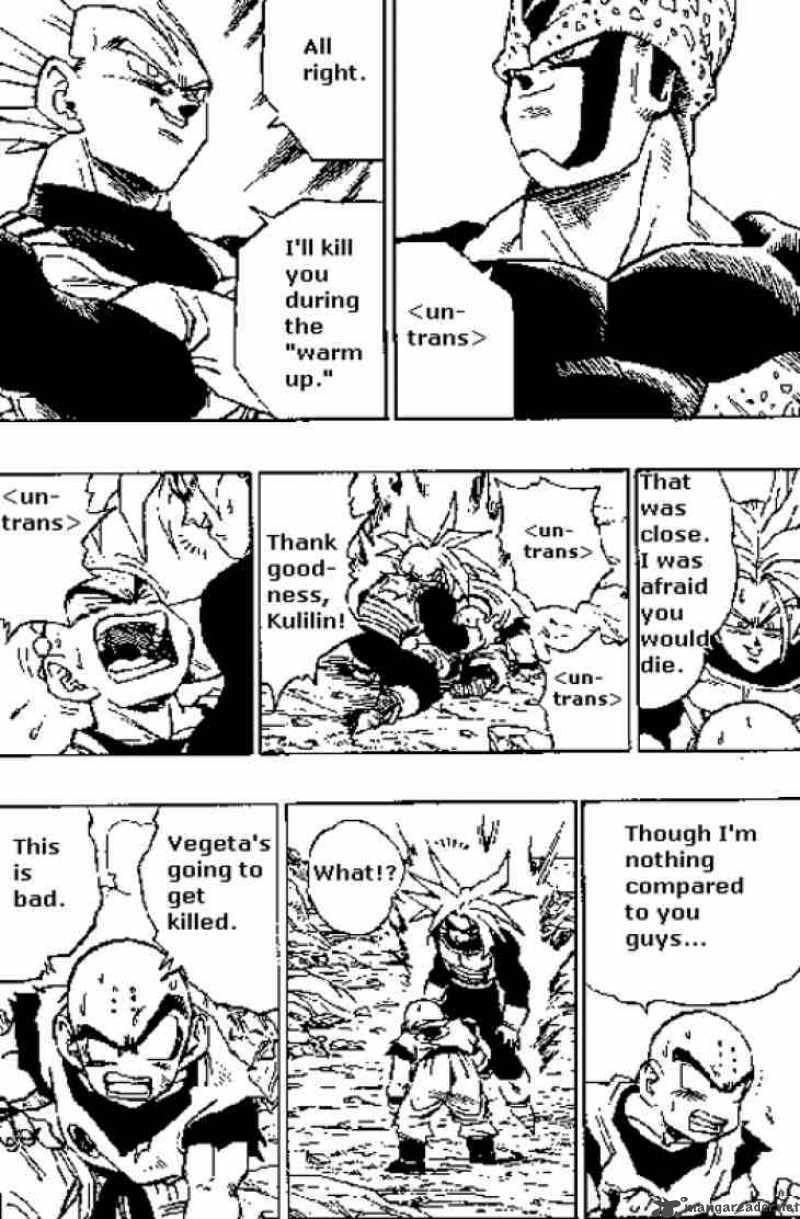 Read Dragon Ball chapter 383 image 3 on Lezhin
