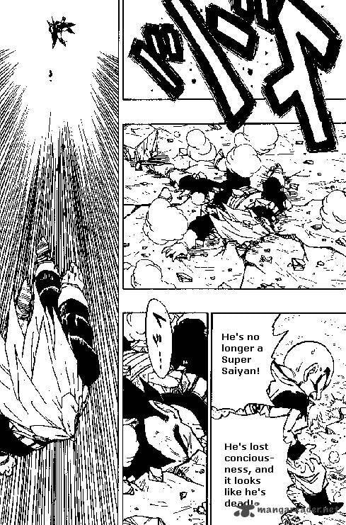 Read Dragon Ball chapter 385 image 11 on Lezhin