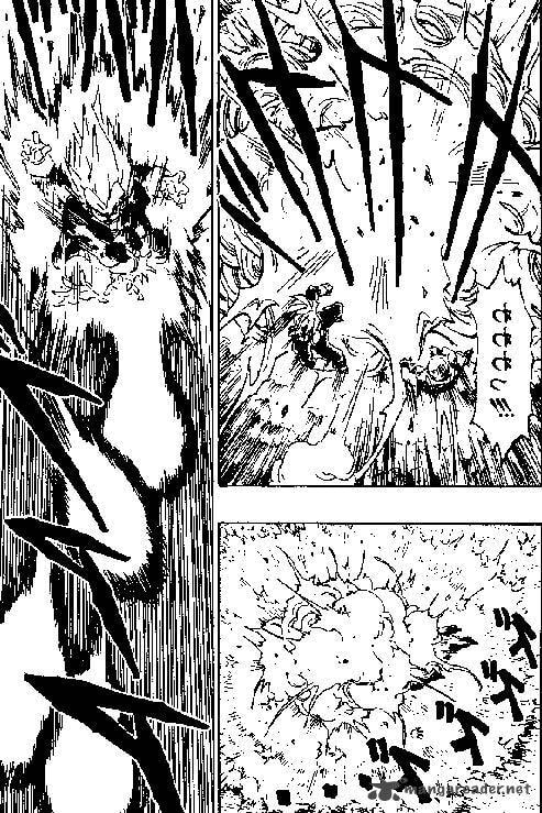 Read Dragon Ball chapter 385 image 6 on Lezhin
