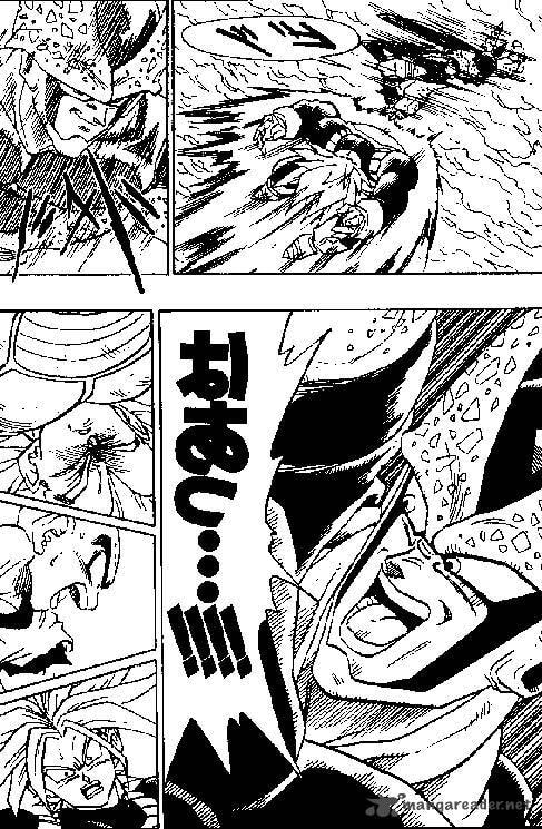 Read Dragon Ball chapter 385 image 9 on Lezhin