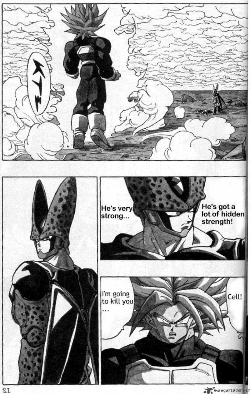 Read Dragon Ball chapter 386 image 1 on Lezhin