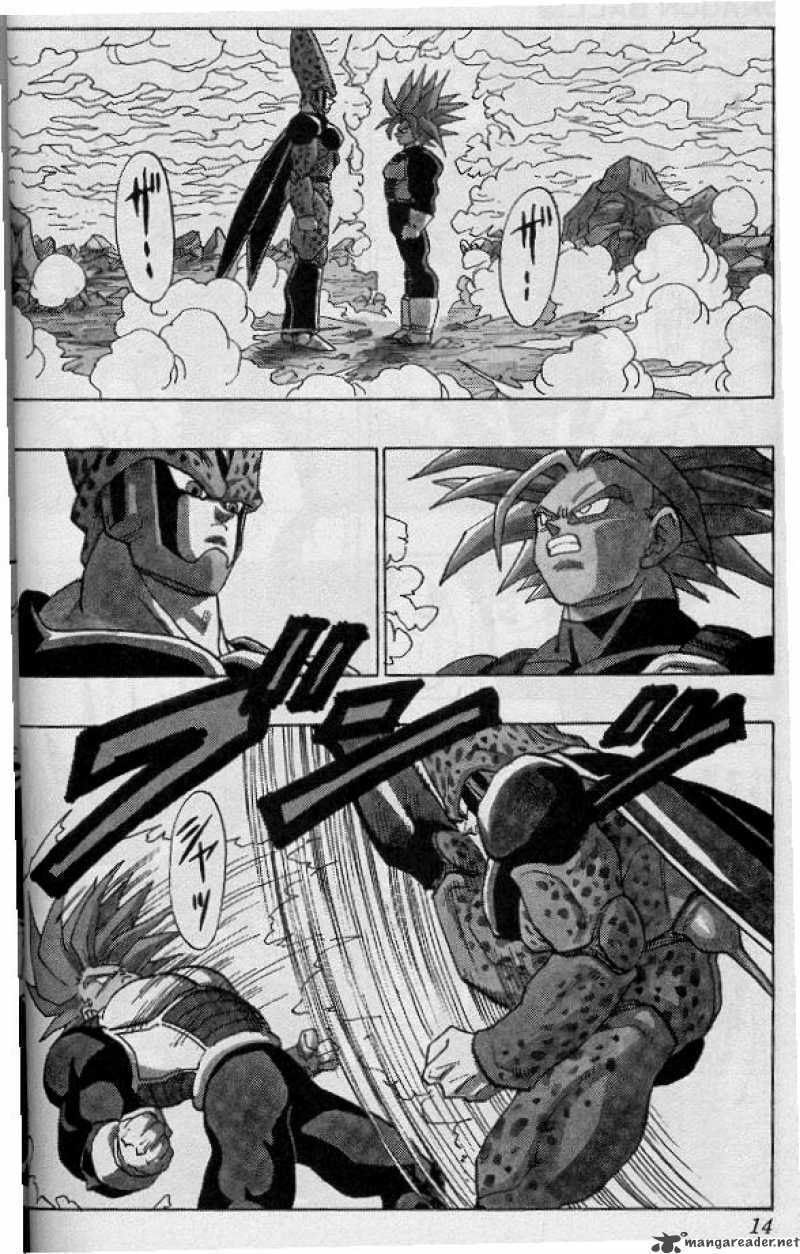 Read Dragon Ball chapter 386 image 3 on Lezhin