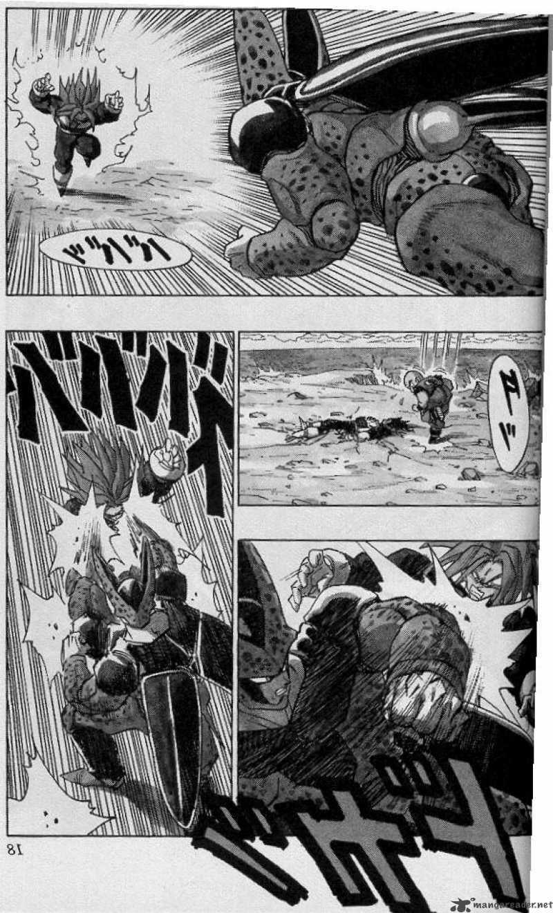 Read Dragon Ball chapter 386 image 7 on Lezhin