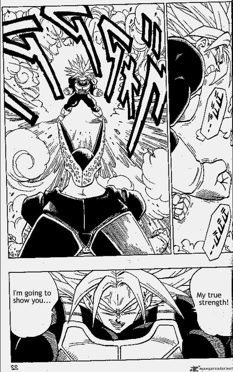 Read Dragon Ball chapter 387 image 0 on Lezhin