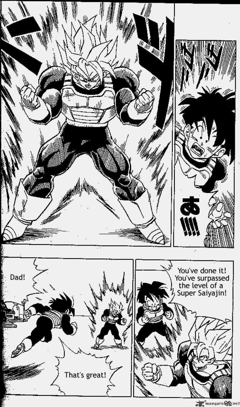 Read Dragon Ball chapter 387 image 7 on Lezhin