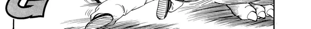 Read Dragon Ball chapter 39 image 15 on Lezhin