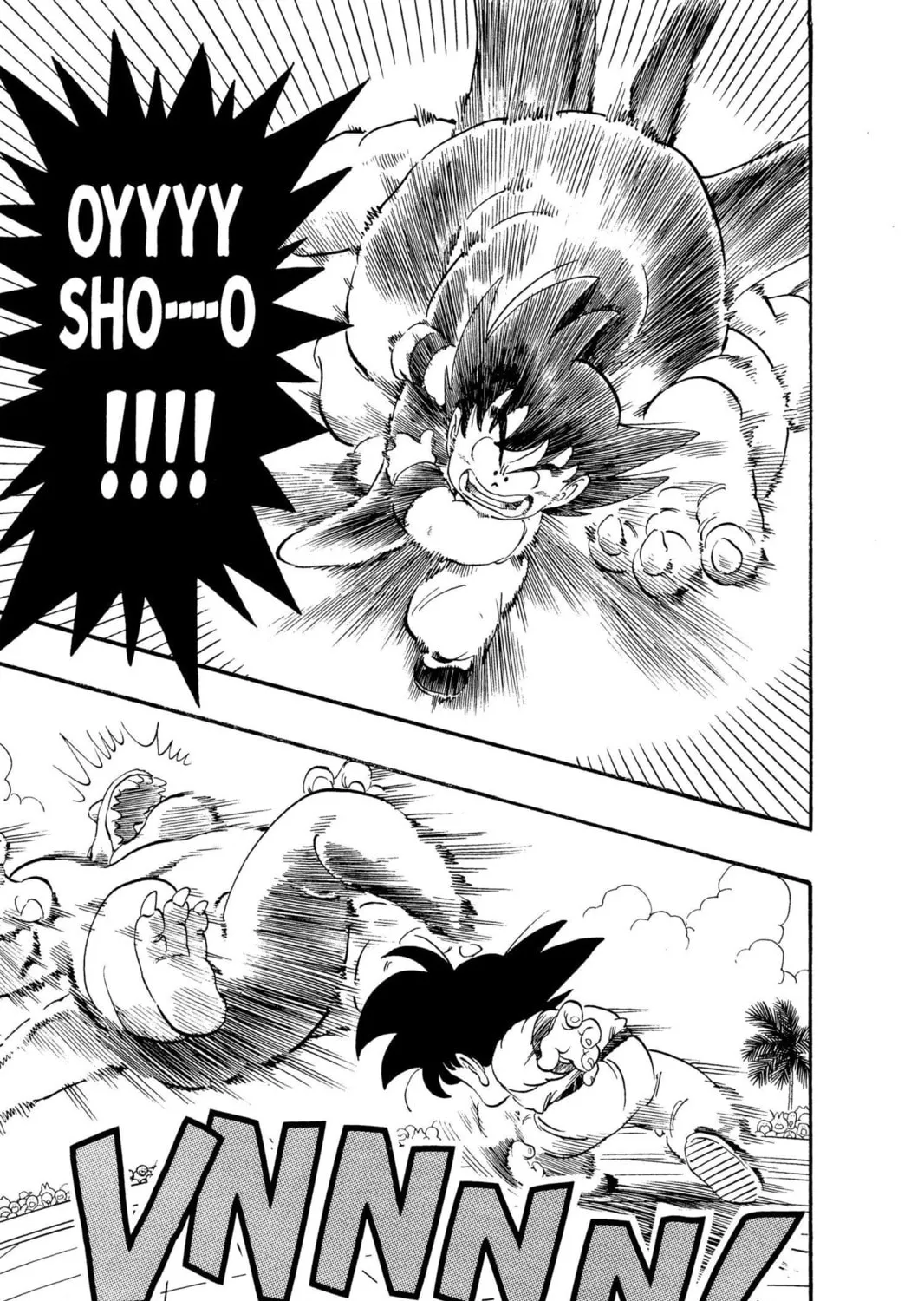 Read Dragon Ball chapter 39 image 18 on Lezhin