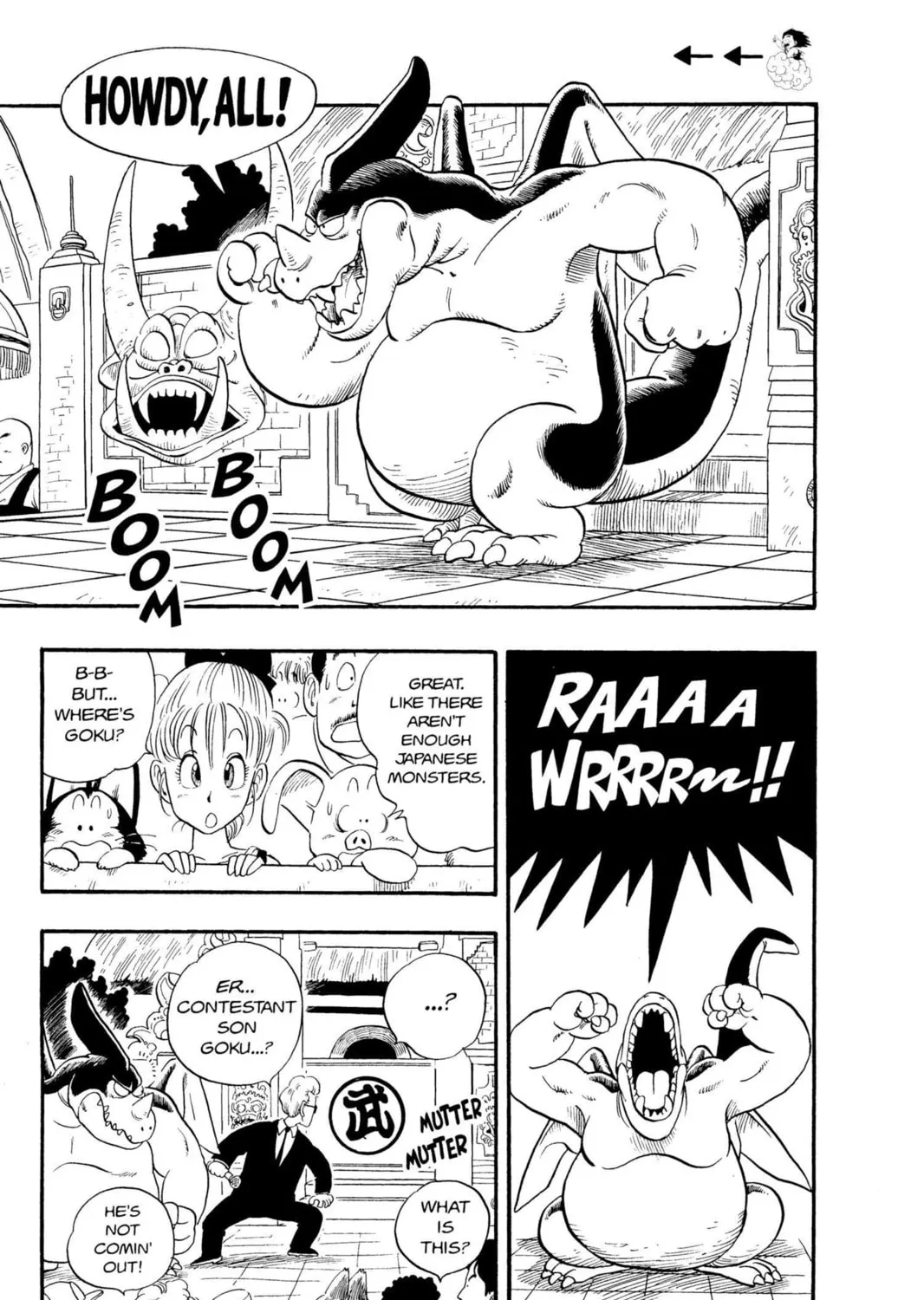 Read Dragon Ball chapter 39 image 2 on Lezhin