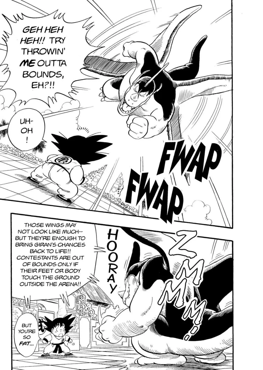 Read Dragon Ball chapter 39 image 22 on Lezhin