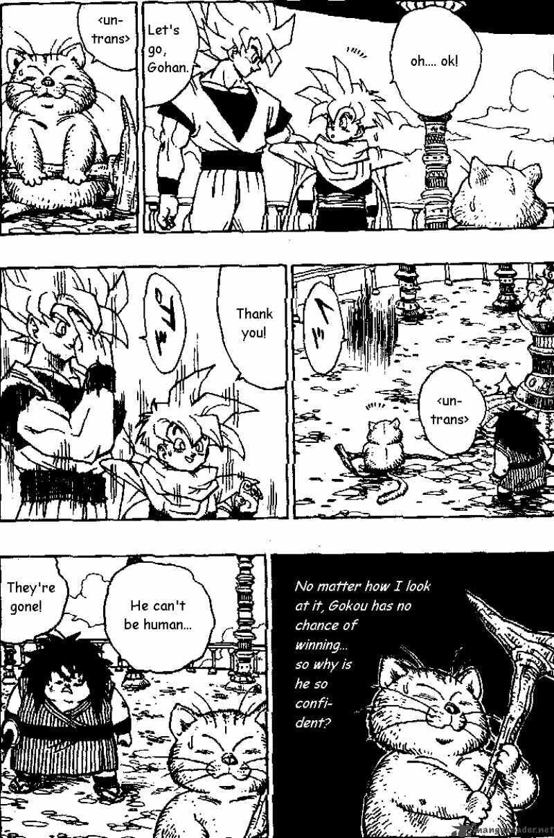 Read Dragon Ball chapter 391 image 11 on Lezhin
