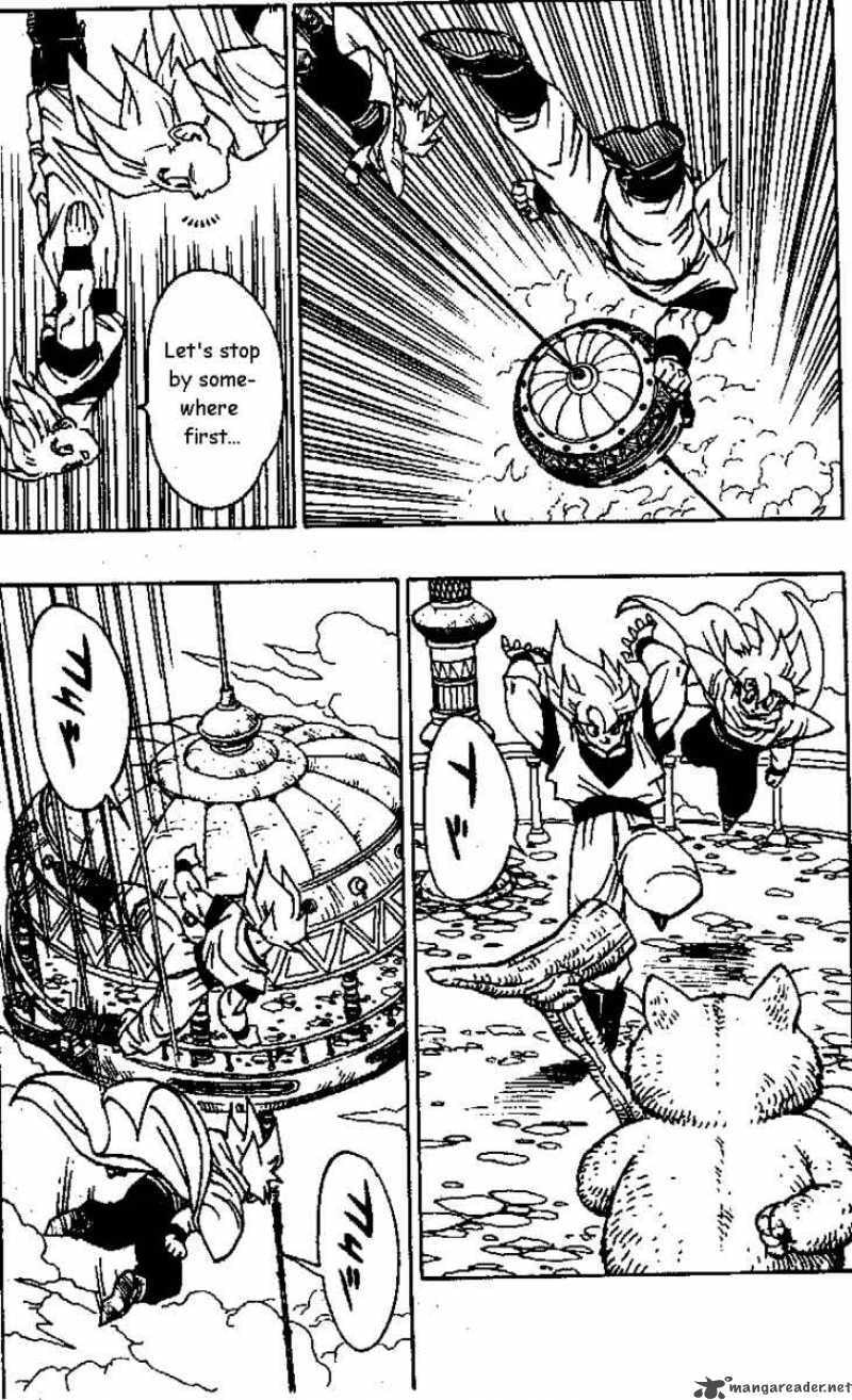 Read Dragon Ball chapter 391 image 3 on Lezhin