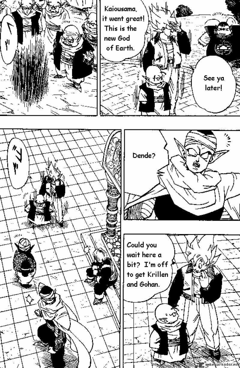 Read Dragon Ball chapter 393 image 11 on Lezhin