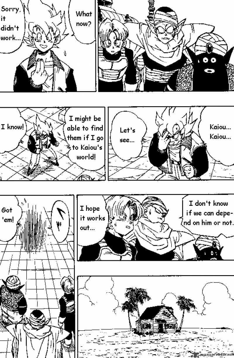 Read Dragon Ball chapter 393 image 2 on Lezhin