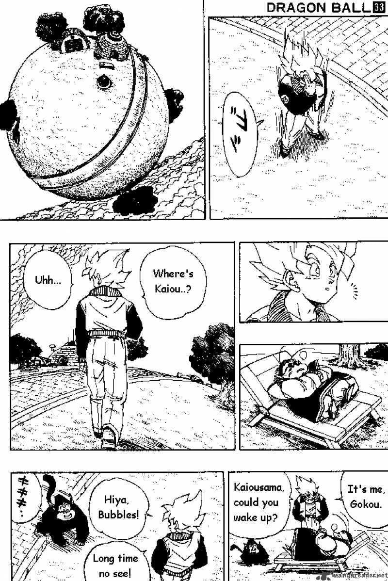 Read Dragon Ball chapter 393 image 4 on Lezhin
