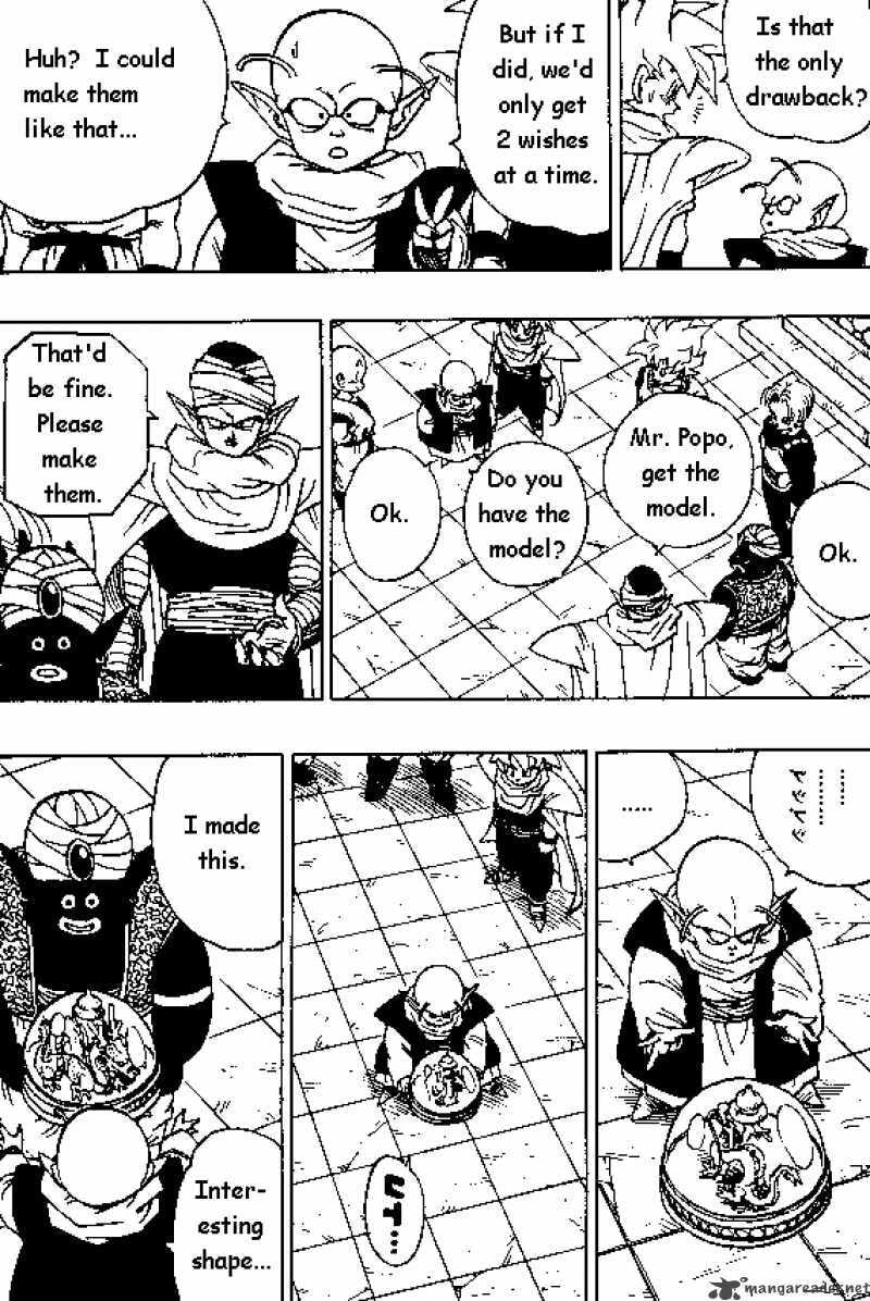 Read Dragon Ball chapter 394 image 1 on Lezhin