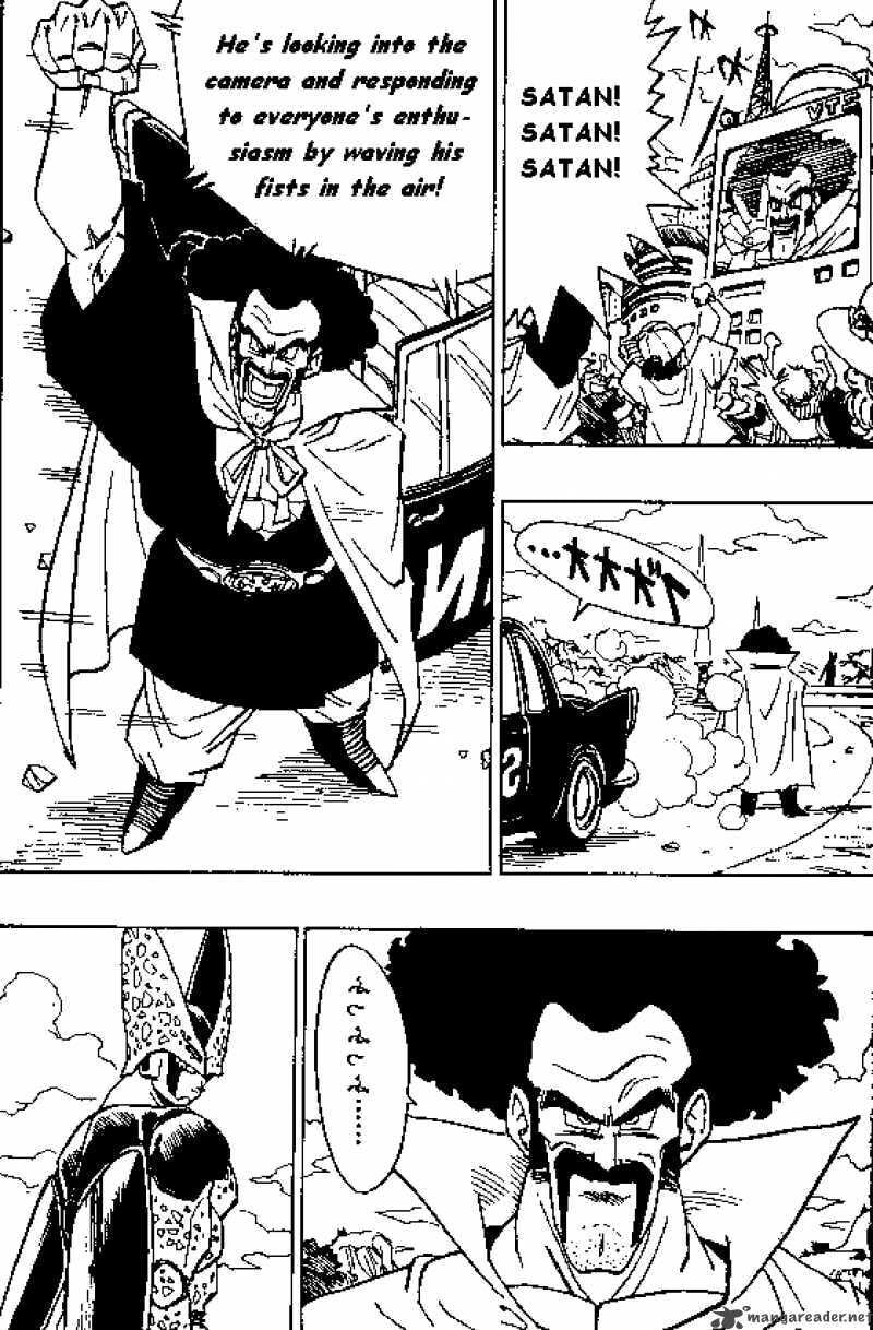 Read Dragon Ball chapter 394 image 12 on Lezhin