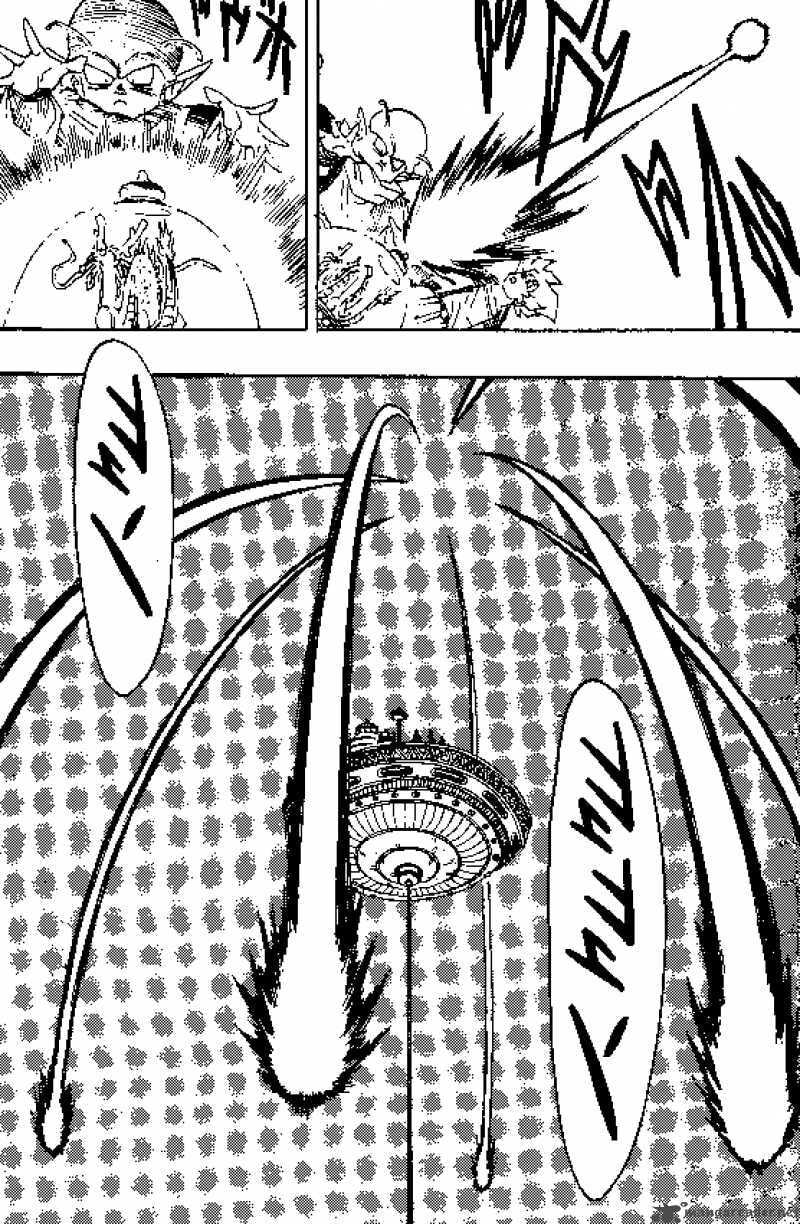 Read Dragon Ball chapter 394 image 2 on Lezhin