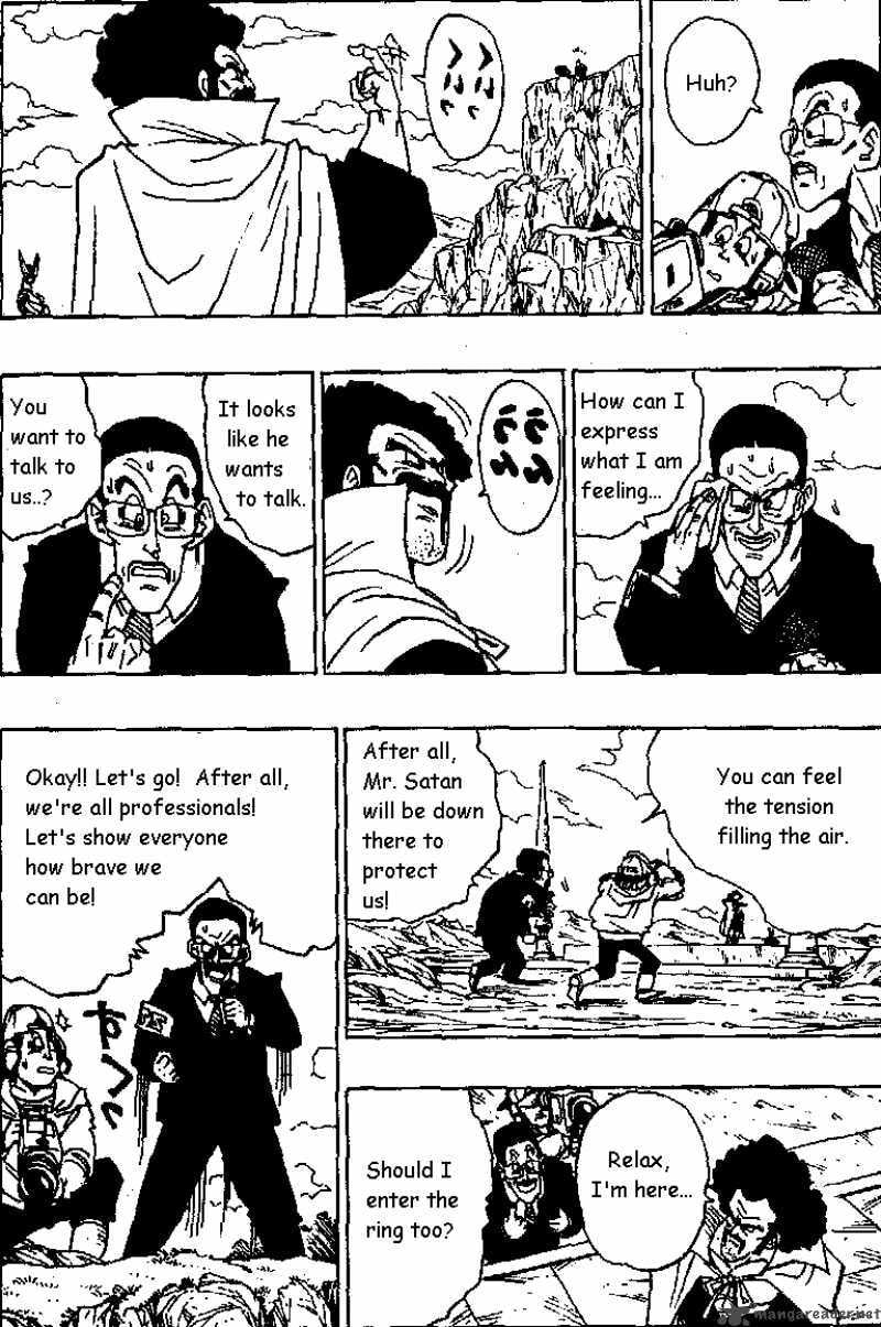 Read Dragon Ball chapter 395 image 1 on Lezhin