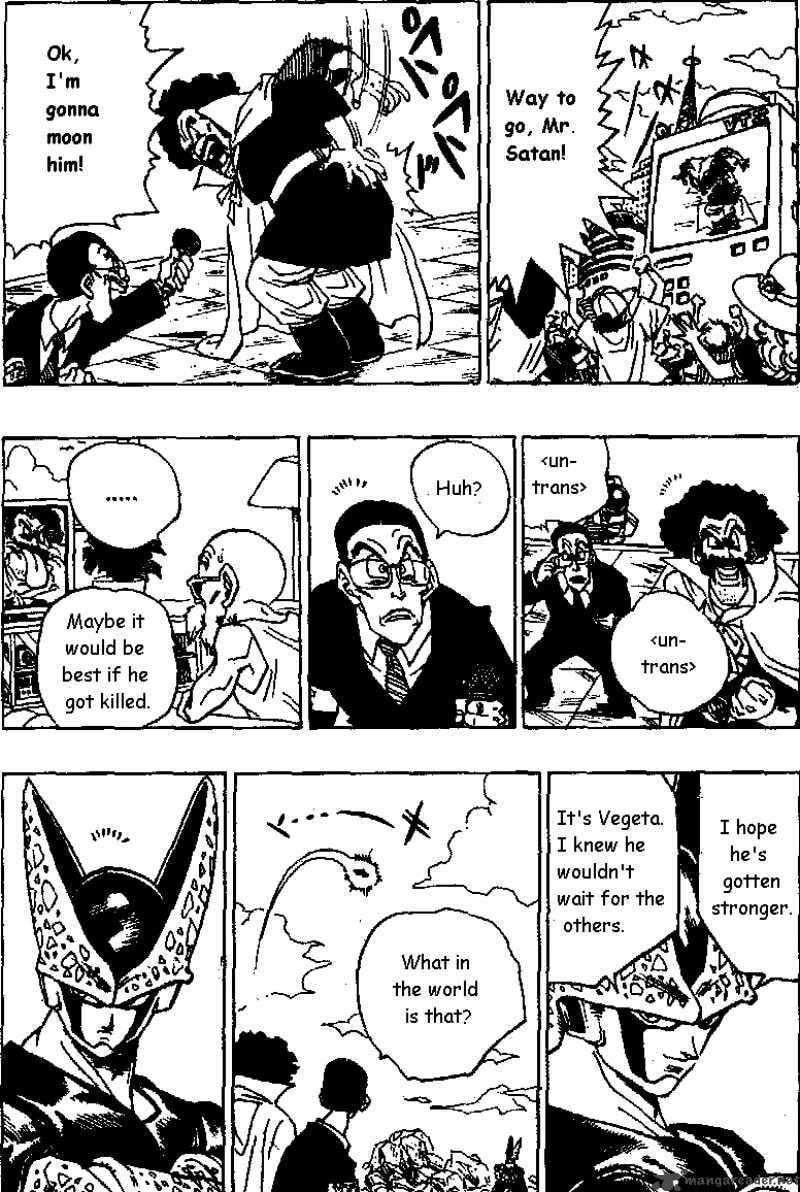 Read Dragon Ball chapter 395 image 3 on Lezhin