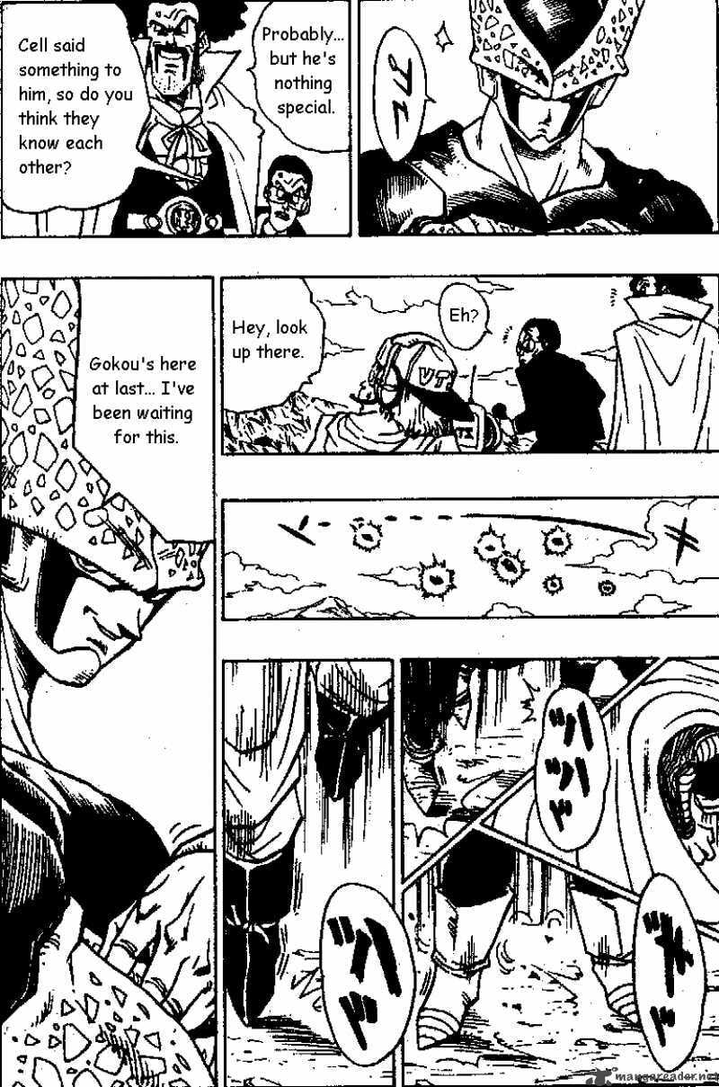 Read Dragon Ball chapter 395 image 7 on Lezhin