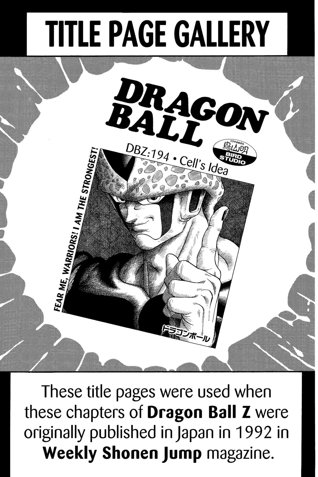 Read Dragon Ball chapter 396.1 image 19 on Lezhin
